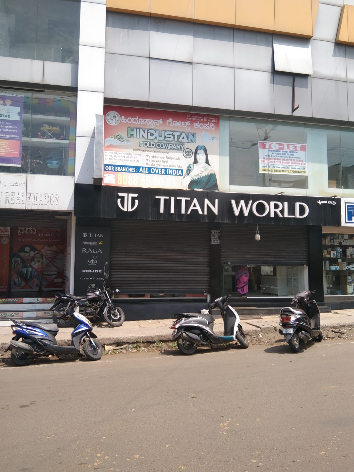 Hindustan Gold Company - Gulbarga